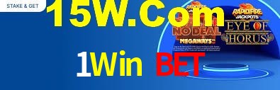 1Win Bet,1Win Bet Paga